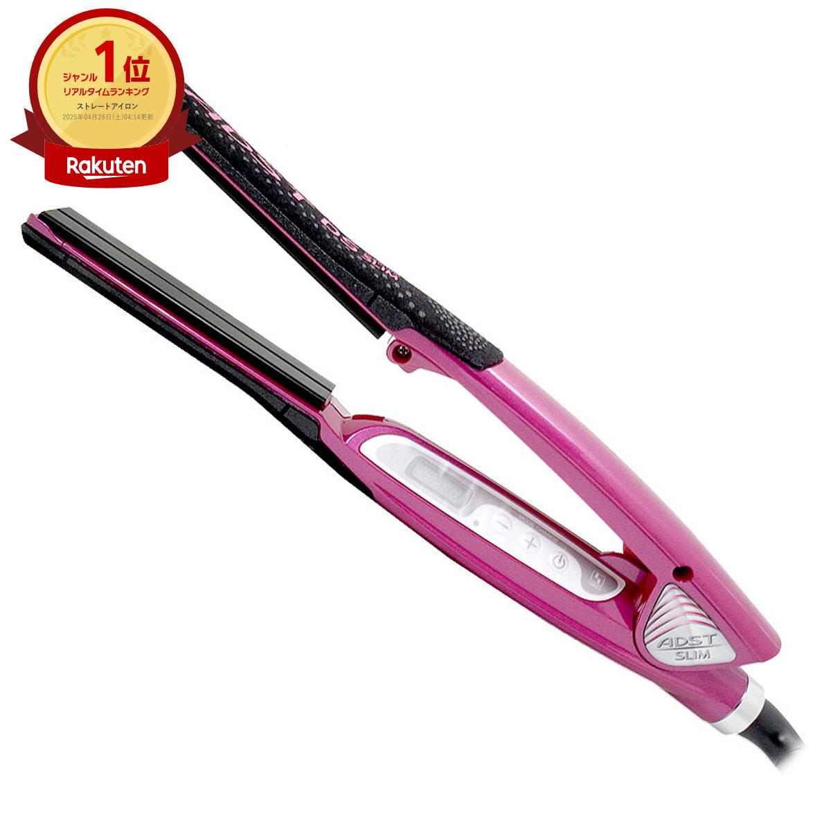 楽天市場】ADST アドスト DS ストレートアイロン FDS-25 : アット