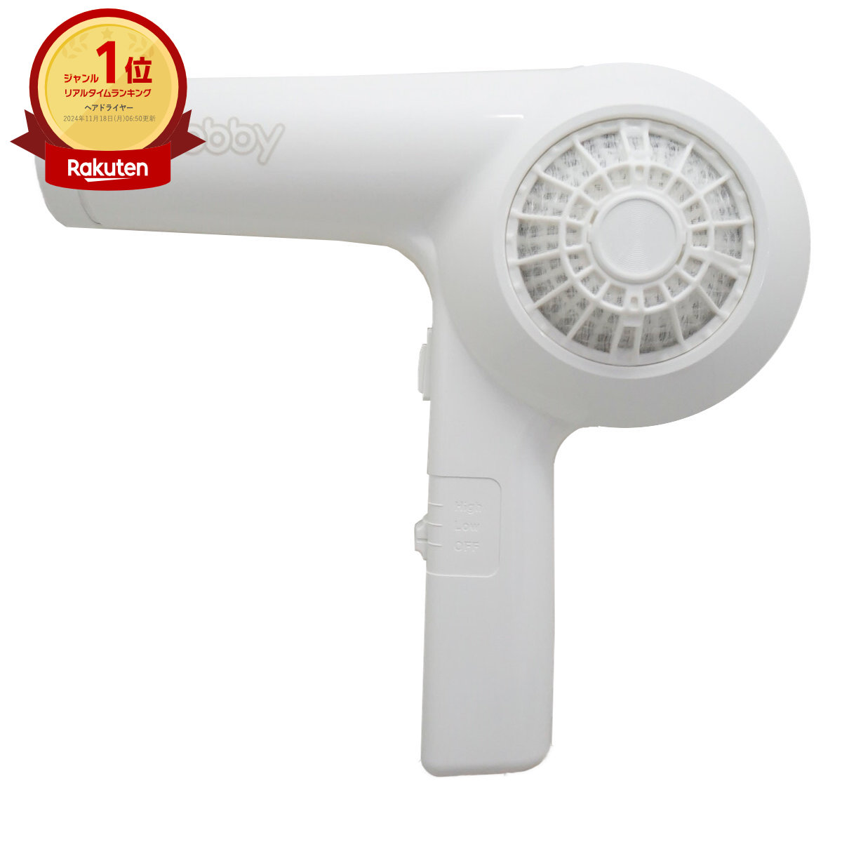 楽天市場】【最大400円OFFクーポン】クレイツイオン エレメアドライS