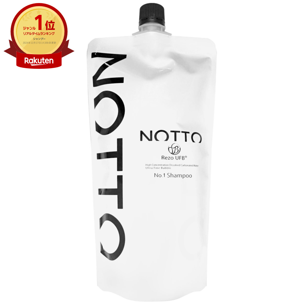 楽天市場】【メーカー公認・正規販売店】 NOTTO No.1 ノットシャンプー