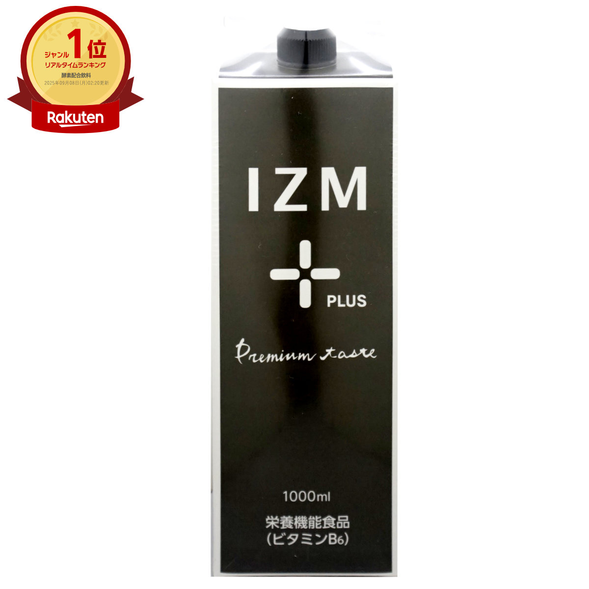 楽天市場】【最大400円OFFクーポン】【セット】IZM酵素ドリンク1000ml