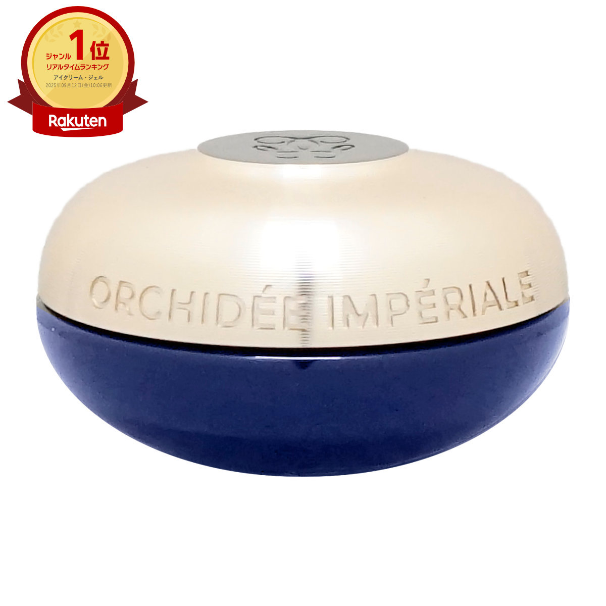 楽天市場】【最大400円OFFクーポン】ゲラン オーキデ