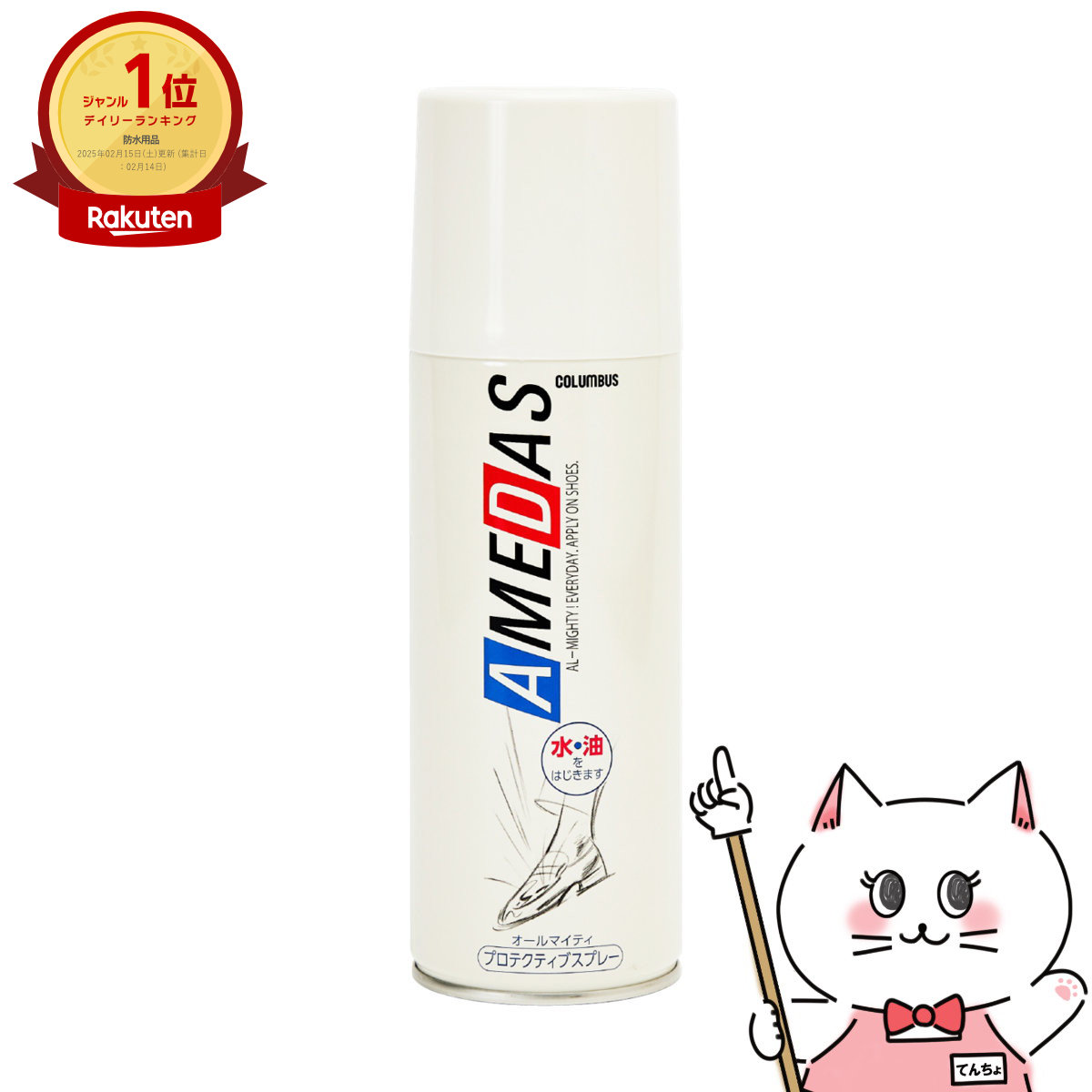 楽天市場】資生堂 ベネフィーク リュクスリフトモイスチャーライザーI