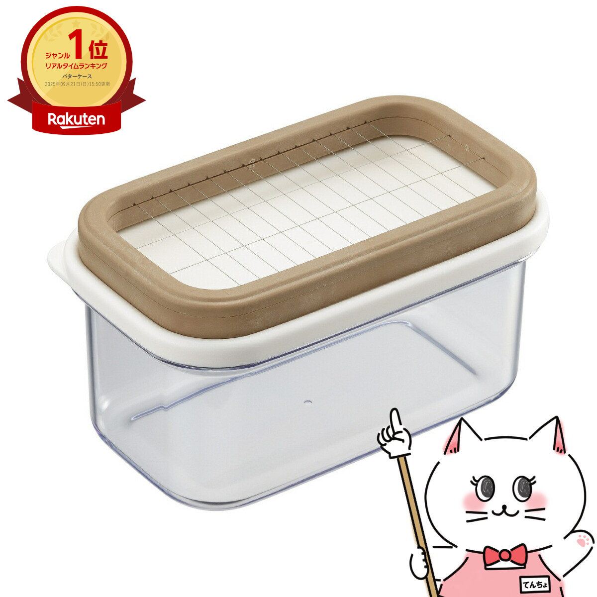 おはぎさま専用 どきどきホーンテッドハウスセット / ゆうえんち - シルバニア