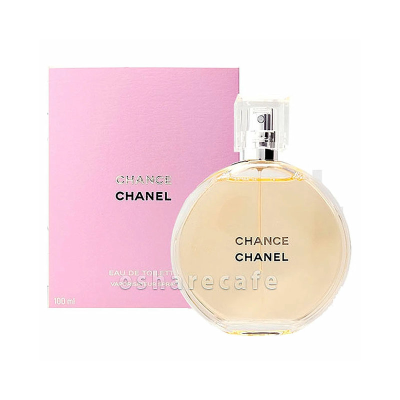 楽天市場】ランバン モダンプリンセスEDP 90ml SP(オードパルファム