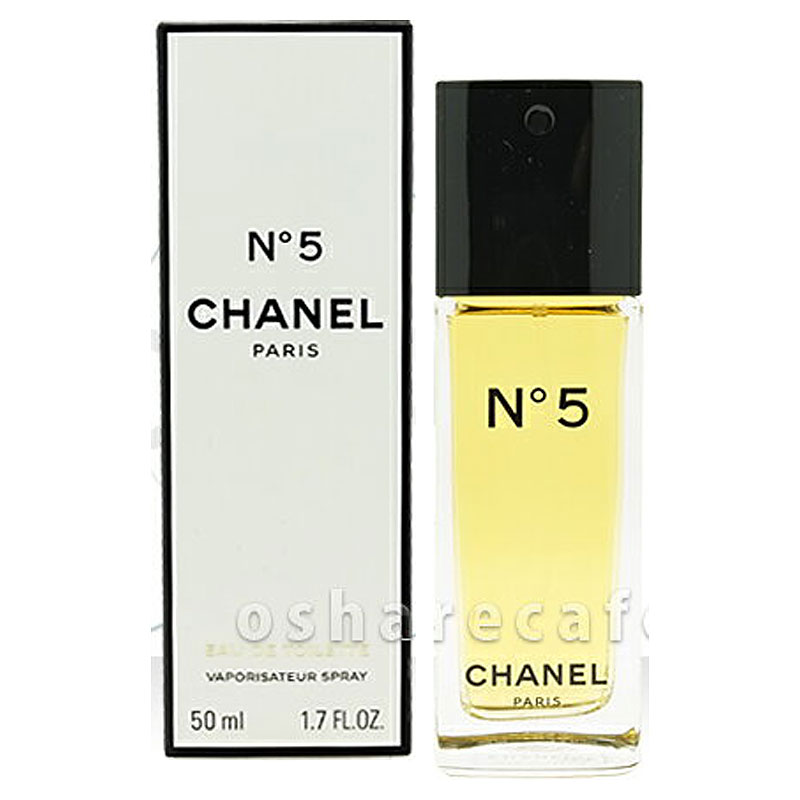 極美品！CHANELシャネル アンテウス オードトワレ 100ml/香水 アンティウスオードトワレスプレー(シャネル)の通販・口コミ