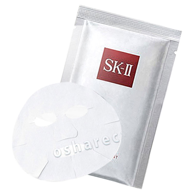 SK-II フェイシャル トリートメントマスク 8枚 フェイシャルトリートメントマスク | シートマスク | SK-II 日本