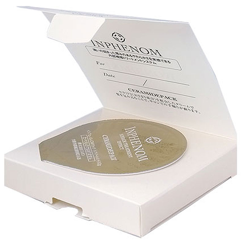 楽天市場】みどりむしFINE+α 110粒入(ミドリムシファインプラス