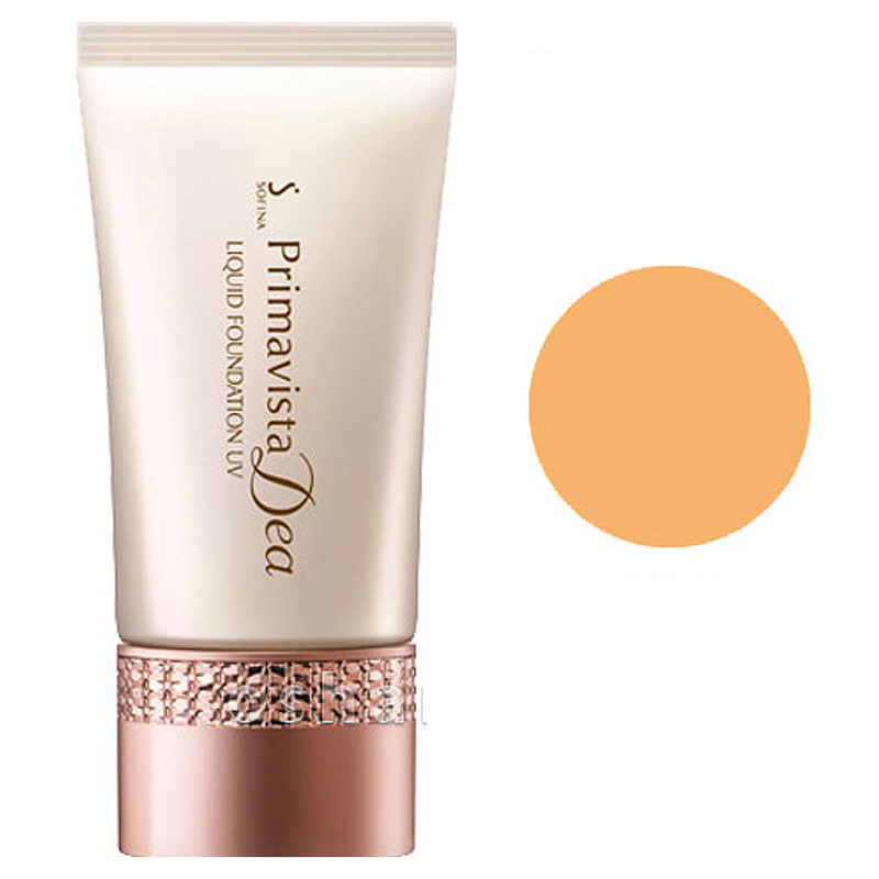 楽天市場】花王ソフィーナ プリマヴィスタディア ぱっと明るさ