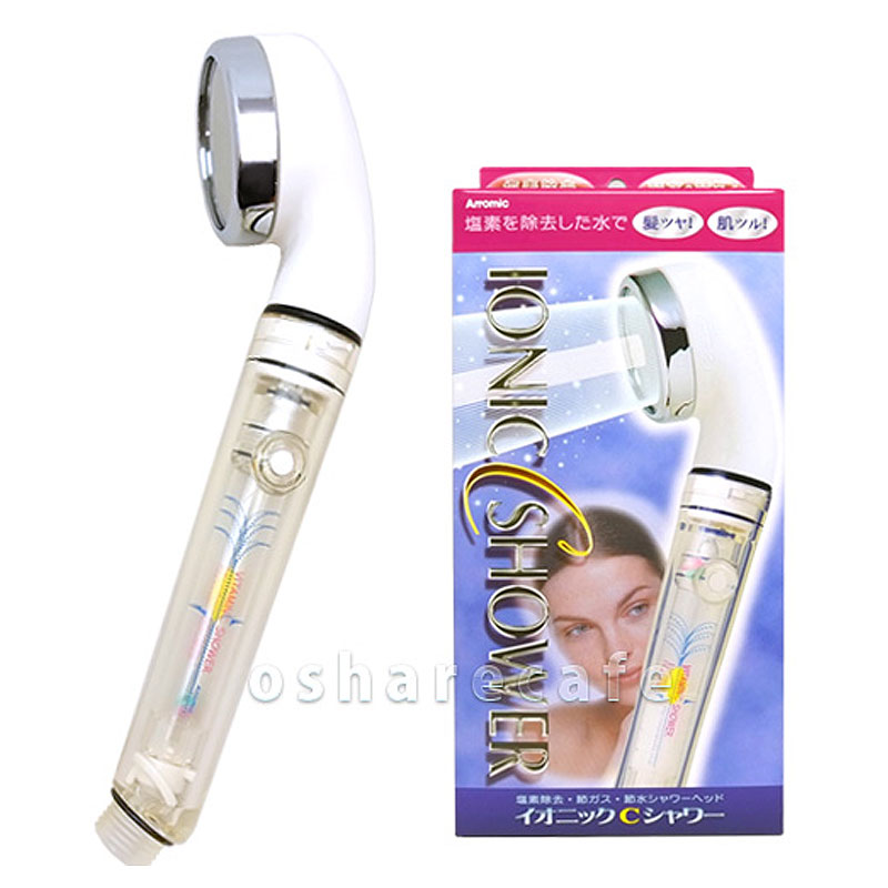 山内りな いつも ありがとうございます のroom 欲しい に出会える