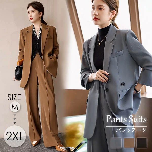 楽天市場】レディース スーツ セットアップ パンツスーツ ジャケット