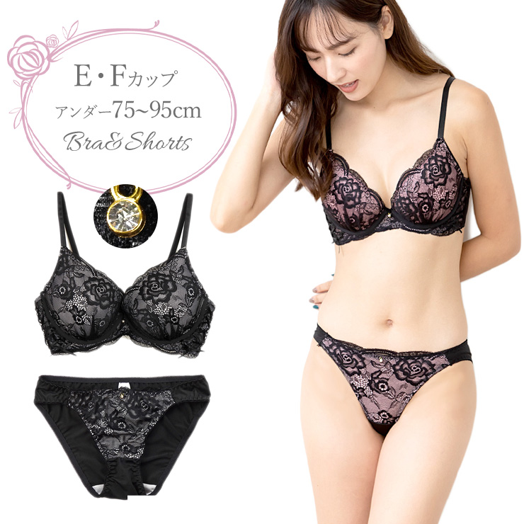 楽天市場】花柄サテンブラジャー&ショーツセット下着(J-6011) E F 75