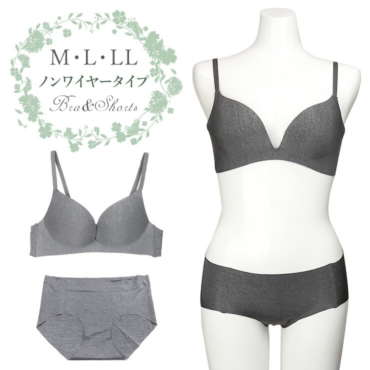 楽天市場】ノンワイヤー モールドカップ ブラジャー ショーツ 上下