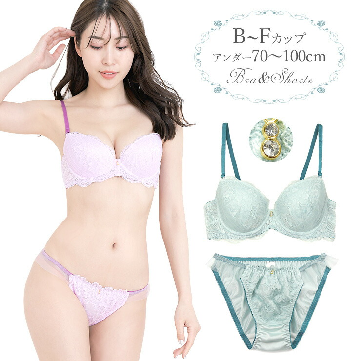 楽天市場】フラワーレース ブラジャー ショーツ 上下セット 下着