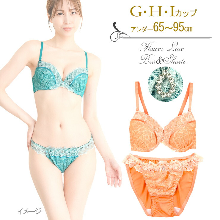 楽天市場】大きいサイズあり ノンワイヤーブラ3組セット！ S M L LL