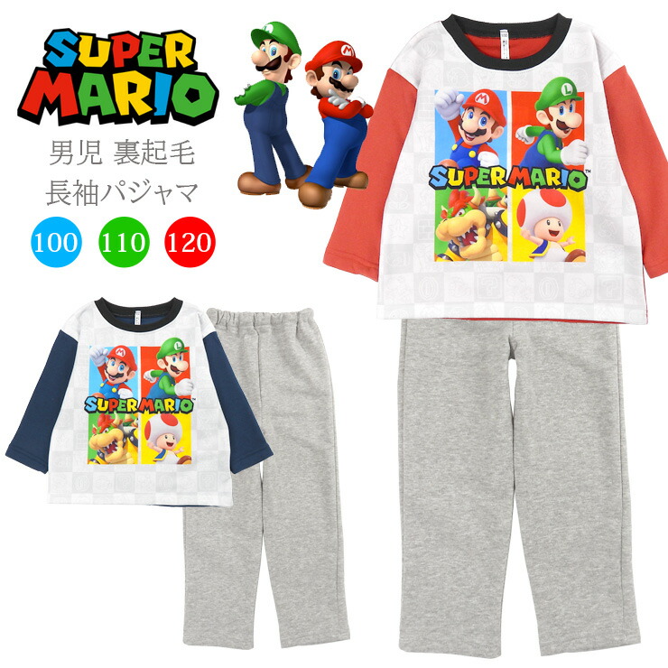 スーパーマリオ キノピオ パジャマ スーパーマリオ キノピオ パジャマ ジェラート ピケ「スーパーマリオ
