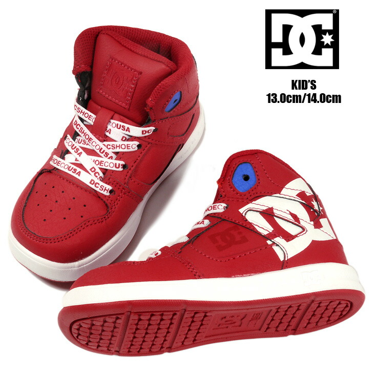 DC - ちびーず ディーシーシューズ（DC SHOES）（キッズ）ジュニアスニーカー