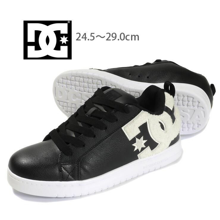 Dc Shoes Court Graffik Lite 24 5 25 25 5 26 26 5 27 27 5 28 28 5 29 ディーシー コートグラフィックライト メンズ スニーカーシューズ ローカット 男性用 紳士用 Dm レースアップ 靴 くつ 合皮 合成皮革 黒 ブラックホワイト あす楽