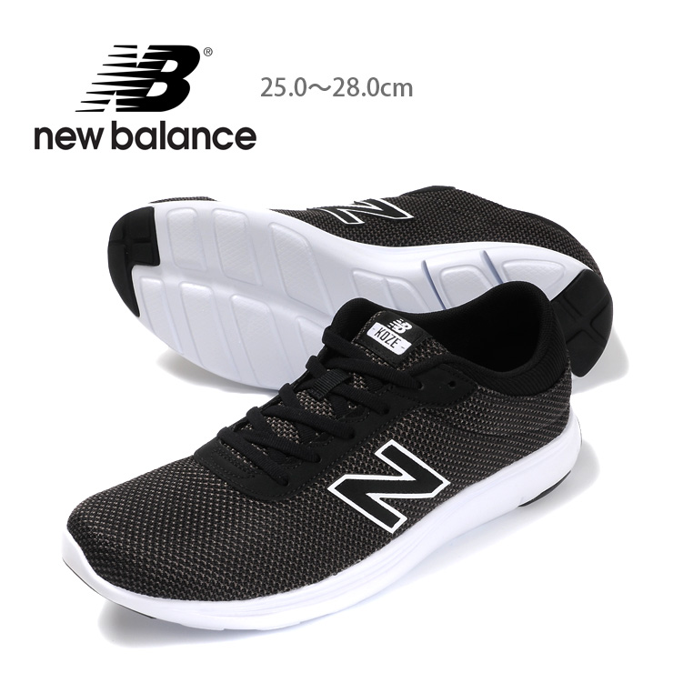 n balance running shoes