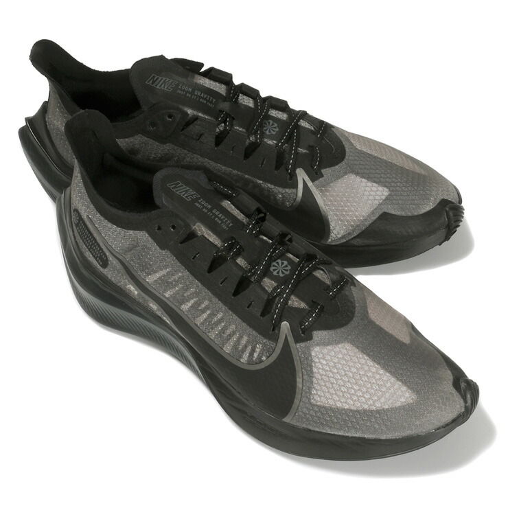 nike 200m