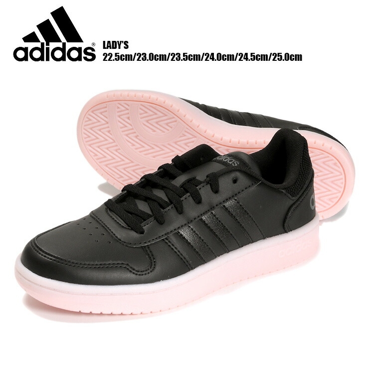 入れ物逃げ口 Adidas Adihoops 2 0 W レディース遣道スニーカーシューズ 22 5 23 23 5 24 24 5 25 アディダス アディフープス Ee75 女の人 室 国法切り詰める ウォーキング 動作下足 比べ増 緒 靴 くつ 合皮 詐欺師 黒 石竹色 あす簡易 バスケットシューズから感化を