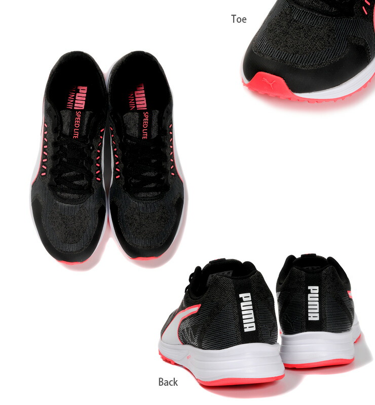 puma pump shoes