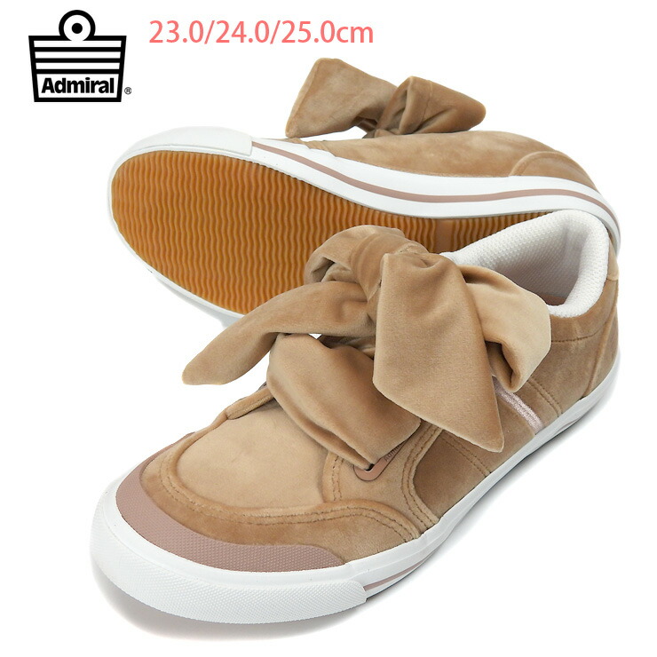 Admiral Inomer F 23 24 25 アドミラル イノマーf 国法除すスニーカーシューズ Sjad1522 Lad1921 レディース お方 靴 くつ リボン 天鵞絨 スウェード スエードクロス ベージュ Beige あすやすい 定番モデルイノマーの服地集積物 Pasadenasportsnow Com