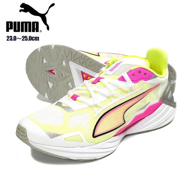 ギフト プーマ Puma レディース ウルトラライド レディースシューズ