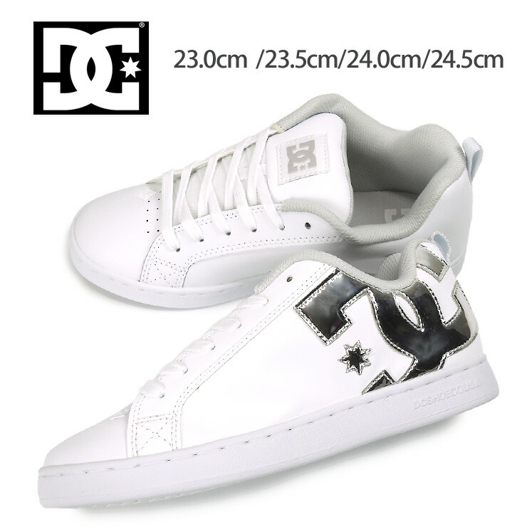楽天市場】DC SHOES COURT GRAFFIK LITE 24.5 25 25.5 26 26.5 27 27.5 