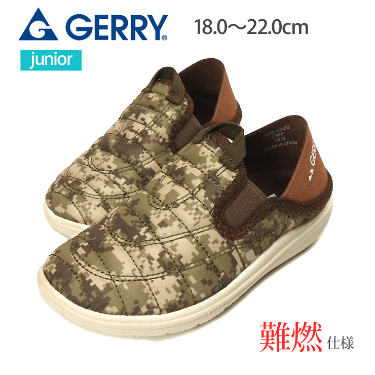 楽天市場】GERRY キッズ用2wayスリッポンシューズ 18 19 20 21