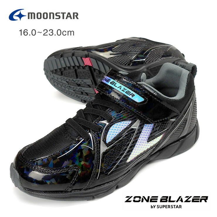 楽天市場】MOONSTAR ZONE BLAZER LED搭載 スニーカー シューズ