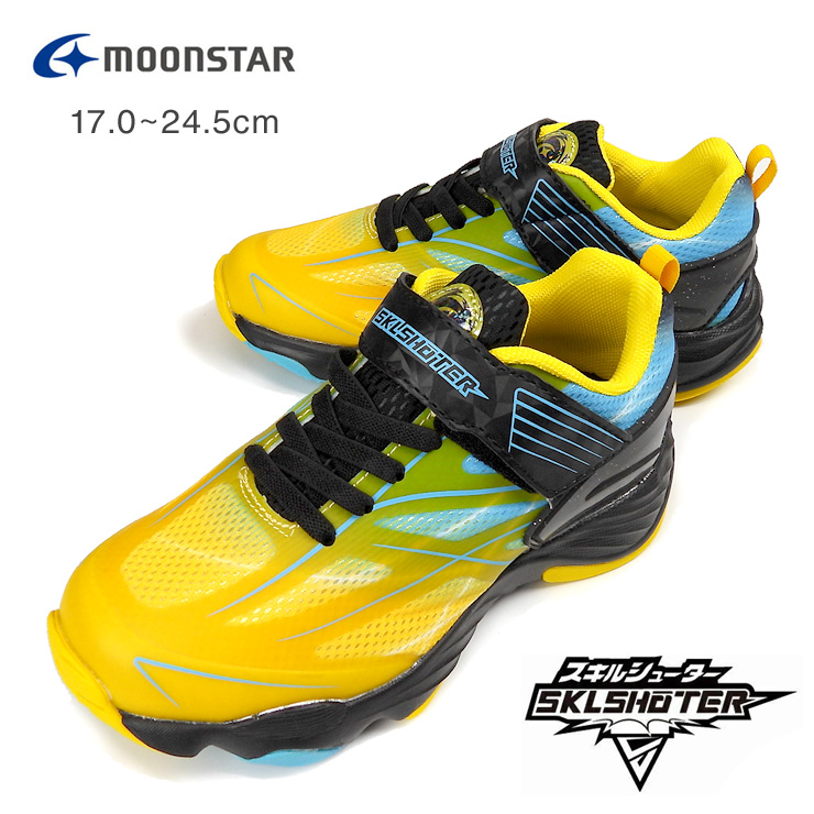 楽天市場】MOONSTAR ZONE BLAZER スニーカー シューズ キッズ