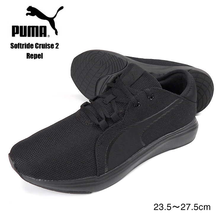 楽天市場】PUMA Rebound Street V2 FUR ハイカット スニーカーシューズ