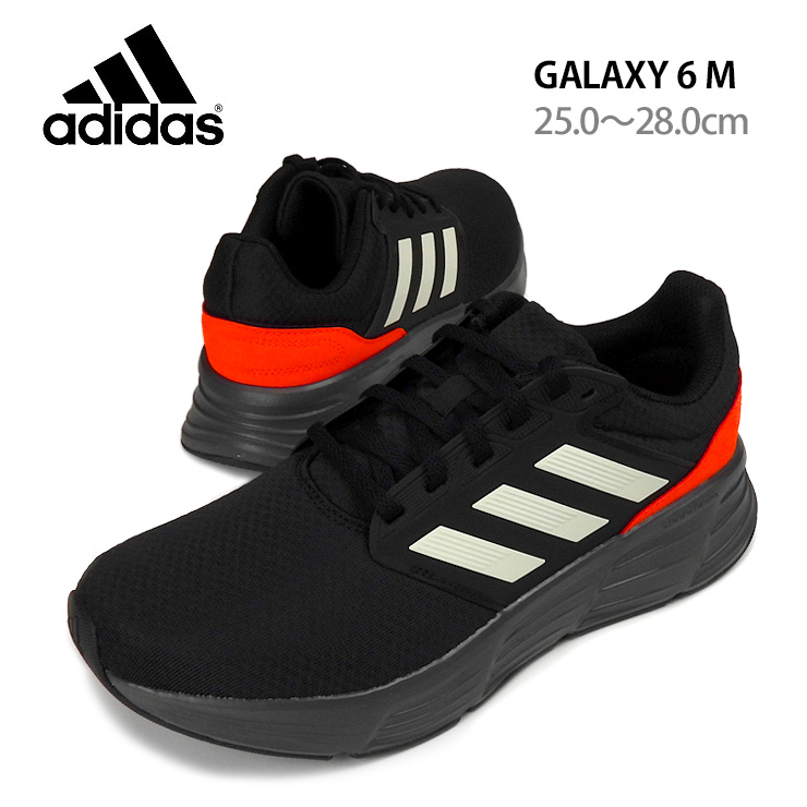 楽天市場】adidas GALAXY STAR M ローカットスニーカーシューズ メンズ