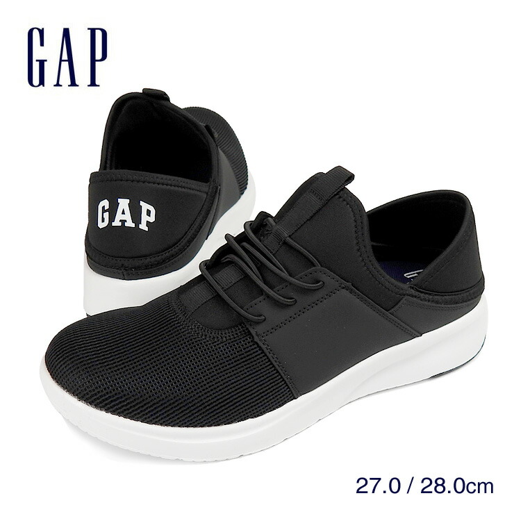 【楽天市場】GAP スリッポンシューズ メンズ レディース ブラック 27 28 GPU22321 ギャップ ローカット スニーカー 男性 紳士 女性  婦人 靴 ゴム紐 バブーシュ キックバックヒール メッシュ 黒 BLACK 箱アウトレット : おしゃれMarket