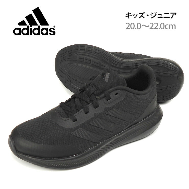 ＼半額SALE／ sh1966a.jpg シューズ(男性用)