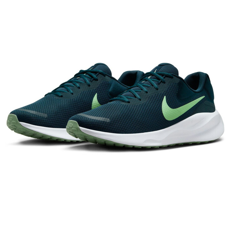 Nike シューズ 黒/緑 楽天市場】エアマックス 黒 緑の通販