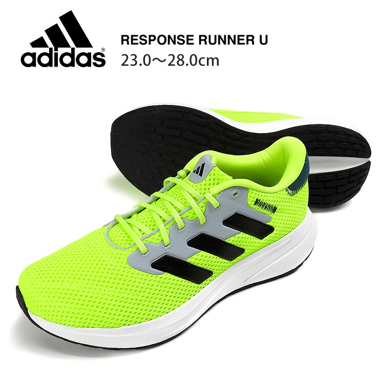 adidas - 送料無料 新品 adidas ZEN SORA XXII W 24.5 FREE SHIPPING BRAND NEW adidas ZEN SORA XXII W US 7 UK 5.5