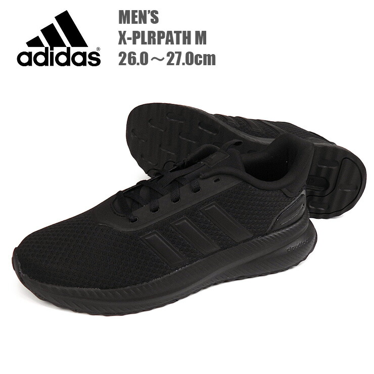 ★adidas★Duramo SL スライド★追跡可 楽天市場】adidas DURAMO SL W スニーカーシューズ 26 26.5 27