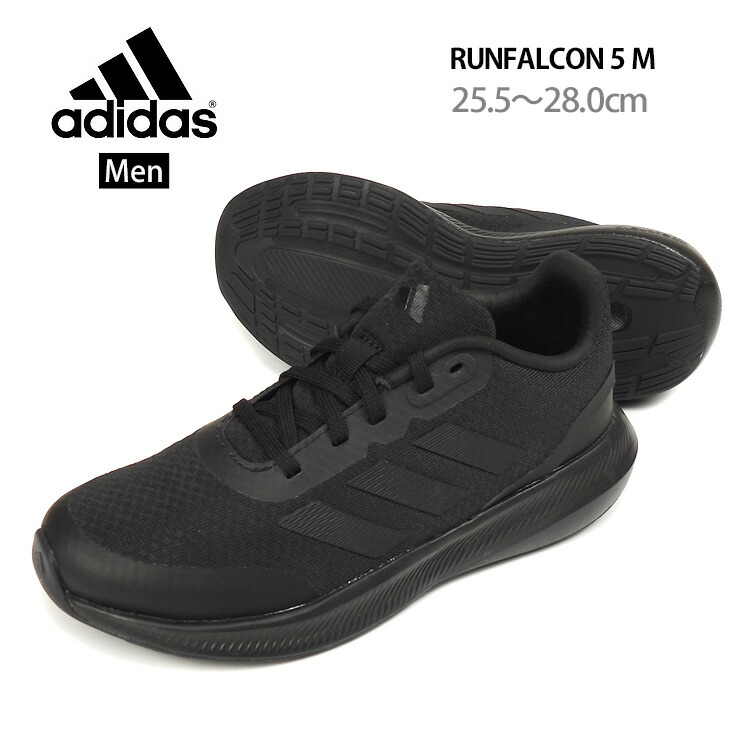 楽天市場】adidas DURAMO 10 ローカットスニーカーシューズ