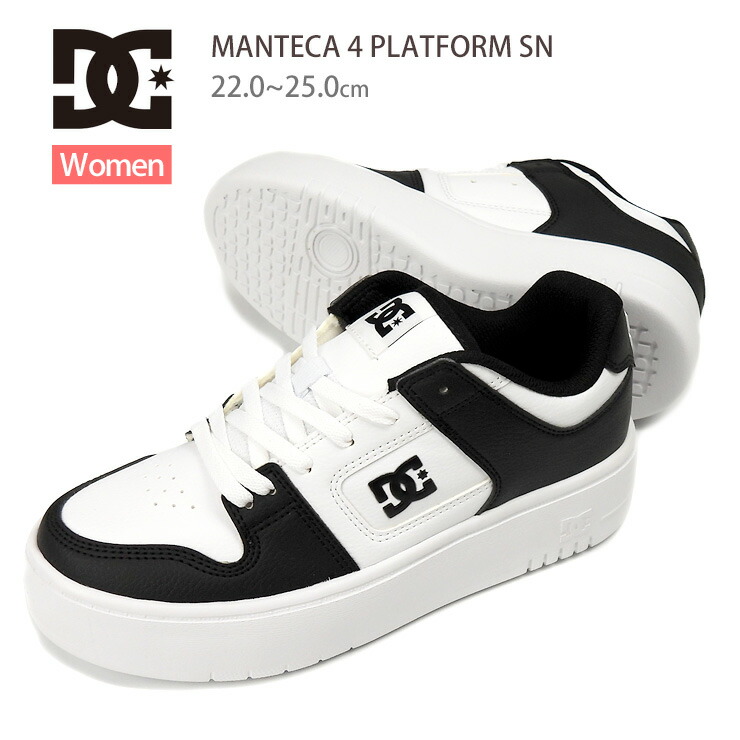 楽天市場】DCシューズ コンストラクト DCSHOECOUSA スニーカー