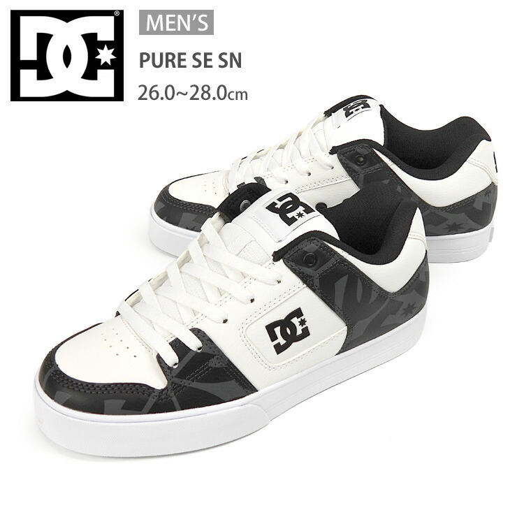 楽天市場】DC SHOES PURE SE SN メンズ スニーカー シューズ 23 24 25