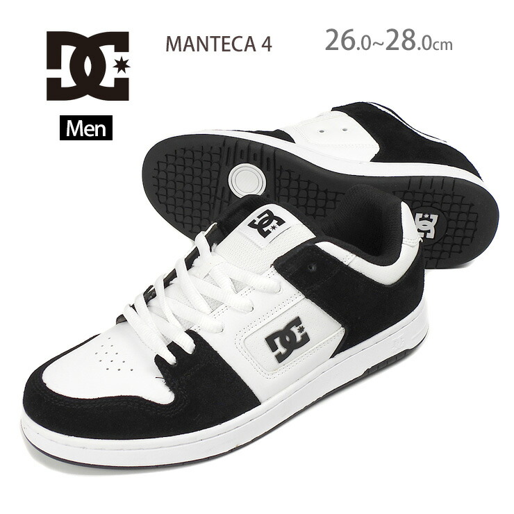 靴 DC 楽天市場】DC SHOES ディーシー MANTECA 4 HI レディース メンズ ユニ