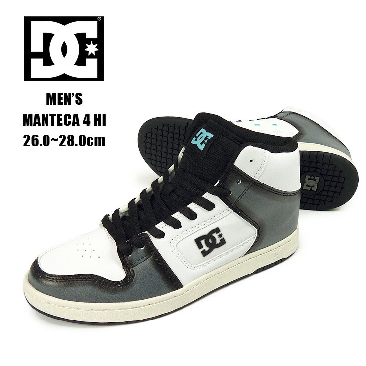 楽天市場】DC SHOES MANTECA 4 スニーカー シューズ メンズ 26 27 28