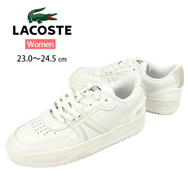 LACOSTE レディース ローカット スニーカー シューズ 23 23.5 24 24.5 ホワイト 42SFA0076 L001 0321 1 SFA ラコステ レースアップ 紐 ひも 女性 婦人 白 WHITE WHT/OFF WHT 【箱アウトレット】