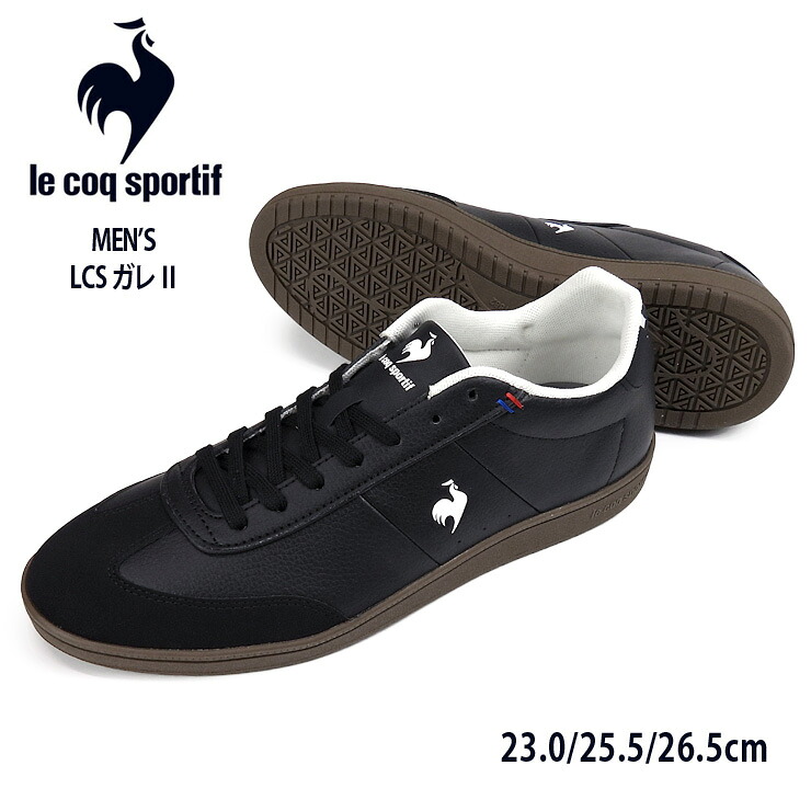 ルコックスポルティフ LCS ガレ 2 スニーカー シューズ 23 25.5 26.5 le coq sportif BLACK/WHITE メンズ ローカット QL1XJC12BW 消臭 合成皮革 合皮 フェイクレザー 黒 ブラック【箱アウトレット】