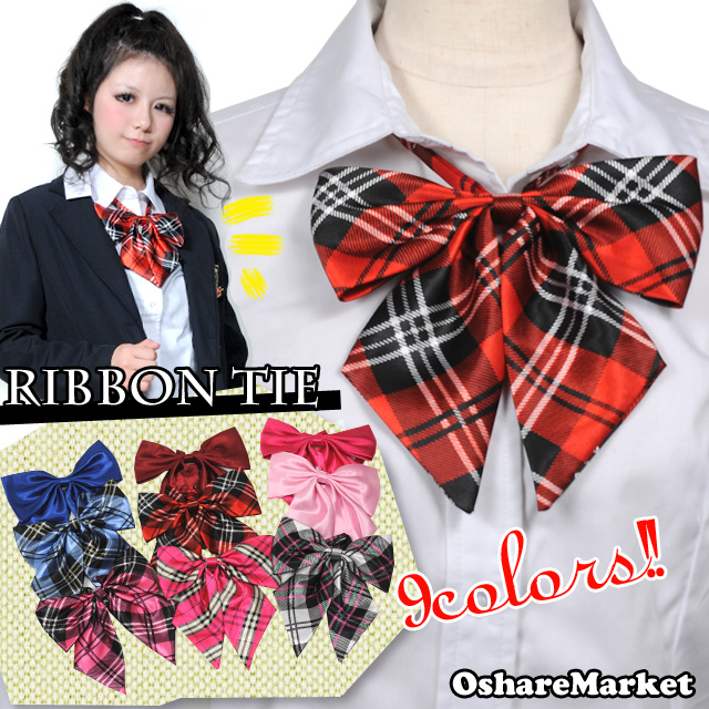 Osharemarket | Rakuten Global Market: -Popular Idol AKB48 style school ...