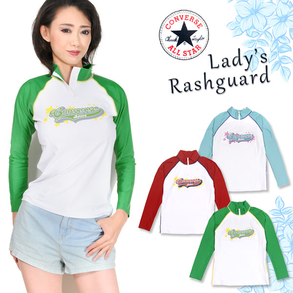 converse raglan converse raglan