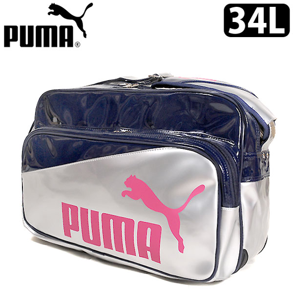Puma Gym Bag Silver