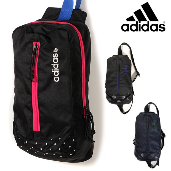 adidas college bag
