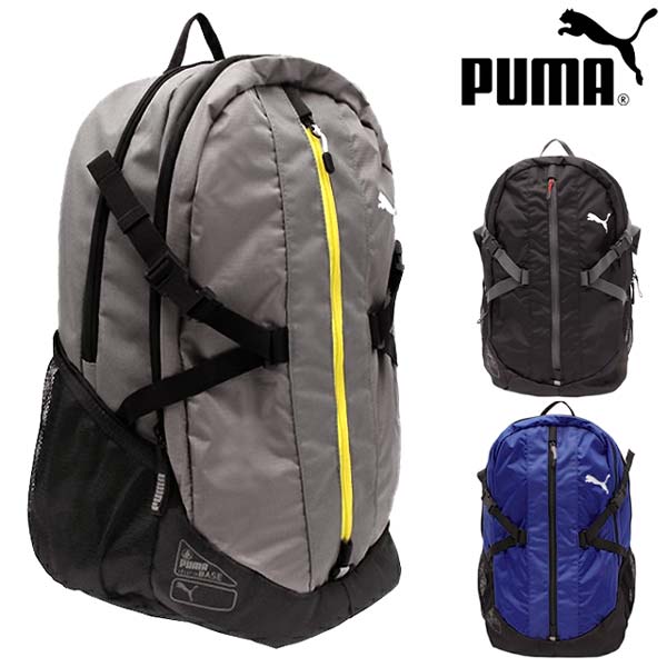 puma durabase backpack